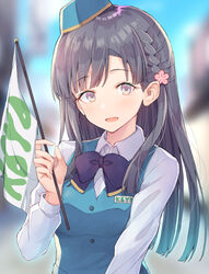  :d bad_id bad_pixiv_id black_hair blue_hat blue_vest blurry blurry_background blush bow braid breasts collared_shirt commentary_request depth_of_field female flag flower grey_eyes hair_flower hair_ornament hat highres holding holding_flag idolmaster idolmaster_cinderella_girls kobayakawa_sae long_hair long_sleeves looking_at_viewer mini_hat open_mouth pink_flower purple_bow shirt small_breasts smile solo tilted_headwear ultone_(neisiss) upper_body very_long_hair vest white_shirt 