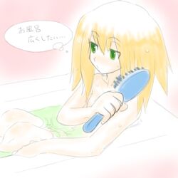  bath bathing blonde_hair brushing_hair brushing_own_hair commentary_request female green_eyes long_hair mega_man_(series) mega_man_legends_(series) mega_man_legends_3 muu_(mumumer) nude roll_caskett_(mega_man) solo translation_request 