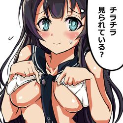  agano_(kancolle) black_hair breasts commentary_request female green_eyes kantai_collection large_breasts long_hair necktie school_uniform serafuku smile solo takahiro_(rikky) translation_request 