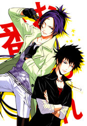  2boys bird black_hair blue_eyes crossed_arms food gloves hibari hibari_kyouya hibari_kyoya hibird katekyo_hitman_reborn katekyo_hitman_reborn! long_hair male male_focus multiple_boys one_eye_closed pockey pocky purple_hair reborn rokudou_mukuro short_hair shueisha wink 