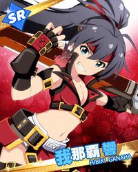  black_hair breasts card_(medium) cleavage commentary_request cosplay female fingerless_gloves ganaha_hibiki gloves green_eyes guilty_gear guilty_gear_xrd idolmaster idolmaster_(classic) jabara_tornado medium_breasts midriff ponytail sol_badguy sol_badguy_(cosplay) solo 