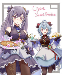  2girls ahoge alternate_costume bare_shoulders black_pantyhose blue_hair blush breasts chinese_knot detached_sleeves flower_knot food ganyu_(genshin_impact) genshin_impact high_heels horns keqing_(genshin_impact) long_hair looking_at_viewer medium_breasts multiple_girls nanamo_yado open_mouth pantyhose prosperous_peace_(genshin_impact) purple_eyes red_rope rope skirt smile standing survival_grilled_fish_(genshin_impact) tassel tray twitter_username vision_(genshin_impact) white_background 