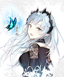  blue_butterfly blue_hair bug butterfly crown female hair_between_eyes hair_ornament hairclip highres honey_strap light_blue_hair long_hair looking_at_viewer looking_back nanashi_inc. open_mouth pointy_ears smile solo sougetsu_eli upper_body virtual_youtuber white_background yuyu_(yuyuworks) 