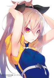  armpits arms_behind_head arms_up black_ribbon blonde_hair breasts female hair_ribbon long_hair menou_(virgin_road) nilitsu official_art ponytail red_eyes ribbon shokei_shoujo_no_virgin_road small_breasts solo 