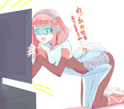  bent_over blonde_hair blush bodysuit breasts cyber_tutu duel_monster female head-mounted_display leaning_on_object open_mouth pink_hair samubbitti short_hair simple_background skirt small_breasts solo television translated watching_television white_background yu-gi-oh! yu-gi-oh!_arc-v 