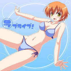  :d bikini blue_background blue_bikini blush breasts commentary copyright_name female hoshizora_rin kikuchi_tsutomu looking_at_viewer love_live! love_live!_school_idol_project medium_breasts navel open_mouth orange_hair outline outstretched_arms short_hair side-tie_bikini_bottom smile solo spread_arms sweatdrop swimsuit white_outline yellow_eyes 