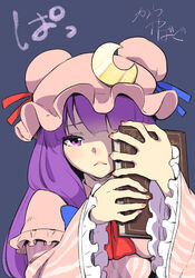  :&lt; blunt_bangs commentary_request crescent crescent_hat_ornament dress eyebrows_hidden_by_hair eyeshadow female frown grey_background hat hat_ornament highres kawayabug light_blush long_hair makeup mob_cap one_eye_covered patchouli_knowledge pink_dress purple_eyes purple_hair simple_background solo touhou upper_body 