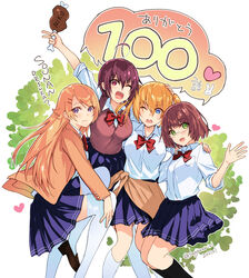  4girls :3 :d ;d amatani_mutsu black_legwear blazer blonde_hair blue_eyes blue_skirt boned_meat bow bowtie brown_hair clothes_around_waist commentary_request copyright_name food girl_sandwich glasses green_eyes hair_ornament hairclip hand_on_another&#039;s_head jacket kneehighs kujou_shion long_hair looking_at_viewer meat milestone_celebration miniskirt multiple_girls official_art one_eye_closed onishima_homare open_mouth pleated_skirt purple_eyes red_bow red_bowtie sagara_riri sandwiched shirt short_hair skirt sleeves_rolled_up smile socks sounan_desuka? suzumori_asuka sweater_vest thighhighs translation_request twintails twitter_username wavy_mouth white_legwear white_shirt 