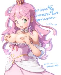  :d arched_crown bare_shoulders breasts breasts_out candy_hair_ornament commentary covering_nipples covering_privates crescent crown deto female food-themed_hair_ornament green_eyes hair_ornament hair_rings hands_up heterochromia highres himemori_luna himemori_luna_(1st_costume) hololive long_hair medium_breasts mini_crown open_mouth pink_hair purple_eyes red_crown silhouette single_hair_ring smile solo translated virtual_youtuber 