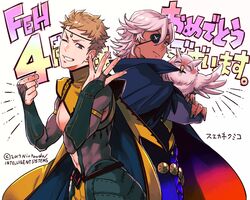  2boys anniversary bird blonde_hair blue_eyes crossed_arms dark-skinned_male dark_skin eyepatch feh_(fire_emblem_heroes) fingernails fire_emblem fire_emblem_heroes grin multiple_boys niles_(fire_emblem) niles_(resplendent)_(fire_emblem) odin_(fire_emblem) official_alternate_costume official_art owl smile suekane_kumiko white_hair 