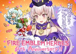  +_+ 3girls :d ^_^ amagai_tarou anniversary bow candy chibi closed_eyes dragon_wings eating elbow_gloves fire_emblem fire_emblem:_three_houses fire_emblem_heroes food gloves green_hair hairbow headpiece lysithea_von_ordelia muffin multiple_girls ninian_(fire_emblem) ninian_(halloween)_(fire_emblem) official_art open_mouth pastry pointy_ears ponytail purple_eyes smile tiki_(fire_emblem) tiki_(young)_(fire_emblem) tiki_(young)_(halloween)_(fire_emblem) white_hair wings 