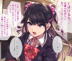  black_hair blush commentary drill_hair female fingernails gakuran highres himekawa_(shashaki) mole mole_under_eye multicolored_hair nail_polish open_mouth original pink_eyes pink_hair pink_nails school_uniform scrunchie sharp_fingernails shashaki skirt solo translated twin_drills two-tone_hair 