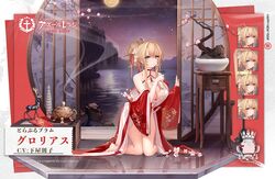  azur_lane bare_shoulders barefoot blonde_hair blue_eyes bonsai breasts censer chinese_clothes cleavage cleavage_cutout clothing_cutout commentary_request copyright_name detached_sleeves dress expressions female flower glorious_(azur_lane) glorious_(pungent_plum)_(azur_lane) hair_flower hair_ornament hair_stick kincora kneeling large_breasts looking_at_viewer moon moon_gate neck_ribbon night night_sky official_alternate_costume official_art plant potted_plant promotional_art red_dress reflection ribbon royal_navy_emblem_(azur_lane) second-party_source sky smoke tied_hair translated wide_sleeves 