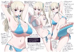  adjusting_hair against_glass aqua_bikini aqua_footwear armpits arms_up bikini blonde_hair blue_eyes blue_nails blush bracelet breast_press breasts breasts_on_glass cleavage closed_mouth female flip-flops hair_ribbon halterneck huge_breasts jewelry kuro_(toi_et_moi) light_blonde_haired_girl_(michihasu) long_hair mouth_hold multiple_views nail_polish open_mouth original reference_sheet ribbon sandals side-tie_bikini_bottom simple_background string_bikini swimsuit translation_request twintails white_background 