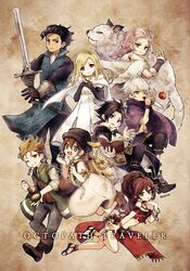  alfyn_greengrass animal aononchi apple armor bag blonde_hair blue_eyes book bracelet braid braided_ponytail breasts brown_hair cape cloak commentary_request cyrus_albright dancer dress fingerless_gloves food fringe_trim fruit fur_trim gloves green_eyes h&#039;aanit_(octopath_traveler) hair_over_one_eye hat highres jewelry linde_(octopath_traveler) long_hair looking_at_viewer mole mole_under_mouth multiple_boys multiple_girls necklace octopath_traveler octopath_traveler_i olberic_eisenberg open_mouth ophilia_clement ponytail primrose_azelhart protected_link scar scarf short_hair simple_background smile snow_leopard sword therion_(octopath_traveler) tressa_colzione weapon white_hair yellow_eyes 