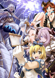  5girls :d animal_ears aqua_eyes armor bare_shoulders barefoot black_gloves blonde_hair blue_eyes blunt_bangs blush braid breasts brown_eyes cape cat_ears clenched_hands cloud cloudy_sky commentary_request dark-skinned_female dark_skin demon_horns djeeta_(granblue_fantasy) draph dress easel elbow_gloves erune fingerless_gloves frills gloves granblue_fantasy grey_hair hair_ornament hair_over_one_eye hair_ribbon hairband horns katana korwa large_breasts light_purple_hair lightning long_hair looking_at_viewer makishima_rin medium_breasts multiple_girls narmaya_(granblue_fantasy) o_o open_mouth orange_hair outstretched_arms photoshop_(medium) pointy_ears puffy_short_sleeves puffy_sleeves purple_hair quill ribbon sara_(granblue_fantasy) short_hair short_sleeves single_braid sky sleeveless smile solid_circle_eyes sweatdrop sword teeth wavy_mouth weapon white_gloves white_hair zooey_(granblue_fantasy) 