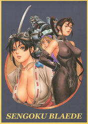  1990s_(style) 1boy 3girls arm_behind_back armor black_hair blonde_hair blue_eyes bodysuit border breasts copyright_name covered_nipples elbow_gloves english_text engrish_text flying_sweatdrops frown gloves goggles goggles_on_head gorget_(sengoku_ace) hagane helmet highres holding holding_sword holding_weapon japanese_armor japanese_clothes jewelry junis kabuto_(helmet) kaen katana large_breasts long_hair looking_at_viewer magatama magatama_necklace miko multiple_girls necklace official_art one_eye_closed parted_lips photoshop_(medium) ranguage retro_artstyle sengoku_ace sengoku_blade serious simple_background single_bang skin_tight sweat sweatdrop sword togashi_koyori tsukasa_jun weapon yellow_border 