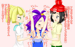  3girls :3 acerola_(pokemon) ahoge arm_up armpits arms_up artist_request beanie black_eyes black_hair blonde_hair blue_dress blush braid breasts closed_eyes collarbone dress flat_chest from_side green_eyes green_shorts hair_ornament hand_holding hand_up hat heart highres laughing lillie_(pokemon) looking_down mizuki_(pokemon_sm) multiple_girls open_mouth pink_background pokemon pokemon_sm ponytail purple_hair red_hat shirt short_hair short_sleeves shorts simple_background small_breasts smile standing tears text tickling tied_hair tied_shirt translation_request white_shirt yellow_shirt 