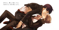  black_eyes black_hair couple grey_hair ichijou_kou kissing pants persona_4 seifuku seta_souji short_hair yaoi 