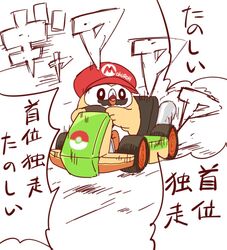  cosplay driving fake_facial_hair fake_mustache ground_vehicle hat mario mario_(cosplay) mario_(series) mario_kart mario_kart_8 motor_vehicle no_humans piku_(another_pikuru) pokemon pokemon_(creature) pokemon_sm protected_link red_hat riding rowlet sitting translated 