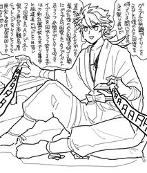  1boy cellphone commentary_request computer_mouse greyscale itou_(itourab) japanese_clothes long_hair male_focus monochrome multitasking mutsu-no-kami_yoshiyuki phone ponytail sitting smartphone touken_ranbu translation_request 