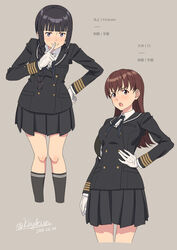  2girls :o alternate_costume black_hair black_jacket black_skirt black_socks blunt_bangs blush braid breast_pocket breasts brown_eyes brown_hair buttons character_name commentary_request cowboy_shot dated double-breasted finger_to_mouth gloves grey_background grin hair_over_shoulder hand_on_own_hip jacket kantai_collection key_kun kitakami_(kancolle) kneehighs large_breasts looking_at_viewer military military_uniform multiple_girls ooi_(kancolle) pleated_skirt pocket purple_eyes shirt sidelocks simple_background single_braid skirt smile socks thighs twitter_username uniform v-shaped_eyebrows white_gloves white_shirt 