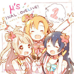  3girls :d \o/ ^_^ arms_up between_fingers blue_hair blush bokutachi_wa_hitotsu_no_hikari bow bowtie choker closed_eyes commentary_request drooling earrings flower glowstick grey_hair hair_bun hair_flower hair_ornament hair_wagging heart heart-shaped_pupils holding jewelry jpeg_artifacts kosaka_honoka long_hair love_live! love_live!_school_idol_project minami_kotori multiple_girls one_side_up open_mouth orange_hair outstretched_arms sakuramochi_n single_side_bun smile sonoda_umi striped_bow striped_bowtie striped_clothes symbol-shaped_pupils twitter_username 