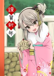  :d black_ribbon blurry blurry_background boko_(girls_und_panzer) brown_eyes character_name commentary day ema female floral_print fur_scarf girls_und_panzer hair_bun hair_ornament hair_ribbon hair_up happy_new_year japanese_clothes kimono light_blush light_brown_hair long_sleeves new_year obi open_mouth outdoors pink_kimono print_kimono ribbon ruruepa sash shimada_arisu signature single_side_bun smile solo stone_wall translated wall wide_sleeves 