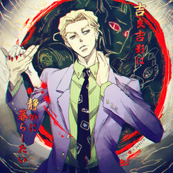  1boy ankai_(rappelzankai) blonde_hair commentary_request formal green_eyes holding jojo_no_kimyou_na_bouken killer_queen kira_yoshikage male_focus nail_polish necktie pinstripe_pattern pinstripe_shirt red_nails severed_hand shirt solo stand_(jojo) striped suit translation_request upper_body 