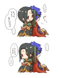  ... 2boys black_hair blue_eyes blue_hair cape chibi commentary_request facial_mark fire_emblem fire_emblem:_path_of_radiance gloves headband ike_(fire_emblem) long_hair male_focus multiple_boys red_eyes short_hair shunrai sleeping smile soren_(fire_emblem) spoken_ellipsis translation_request 