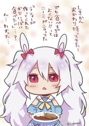  :&lt; absurdres animal_ears azur_lane blue_dress blue_sleeves blush bow chibi commentary_request detached_sleeves dress female food hair_between_eyes hairbow highres holding holding_plate karinto_yamada laffey_(azur_lane) laffey_(bunny_clerk?)_(azur_lane) long_hair official_alternate_costume parted_lips plate puffy_short_sleeves puffy_sleeves rabbit_ears red_bow red_eyes sailor_collar sailor_dress short_sleeves sleeveless sleeveless_dress solo translation_request triangle_mouth twintails twitter_username upper_body very_long_hair white_hair white_sailor_collar 