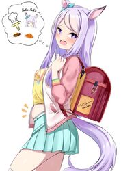  agnes_digital_(umamusume) agnes_digital_(umamusume)_(cosplay) animal_ears aqua_skirt backpack bag belly blush commission cosplay embarrassed fat female from_side herohero_(higashi_no_dou) horse_ears horse_girl horse_tail jewelry long_hair long_sleeves looking_at_viewer mejiro_mcqueen_(umamusume) open_mouth paku_paku_desuwa pink_sweater pleated_skirt purple_eyes purple_hair raglan_sleeves randoseru ring shirt skeb_commission skirt solo sweater swept_bangs t-head_trainer tail trainer_(umamusume) umamusume weight_conscious 