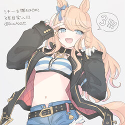  animal_ears bandeau belt black_jacket blonde_hair blue_eyes blush bow breasts collar cutoffs denim denim_shorts ear_bow female gold_city_(umamusume) grey_background hands_up horse_ears horse_girl horse_tail index_finger_raised inutose jacket long_hair looking_at_viewer midriff navel open_clothes open_jacket open_mouth short_shorts shorts small_breasts smile solo speech_bubble tail translation_request twitter_username umamusume v 