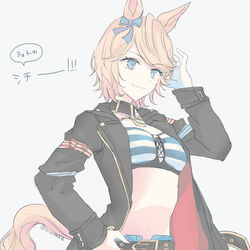  alternate_hairstyle animal_ears arm_belt arm_up bandeau belt black_jacket blonde_hair blue_eyes bow breasts closed_mouth collar ear_bow female gloves gold_city_(umamusume) grey_background horse_ears horse_girl horse_tail inutose jacket long_sleeves navel open_clothes open_jacket short_hair single_glove small_breasts smile solo tail twitter_username umamusume upper_body white_gloves 