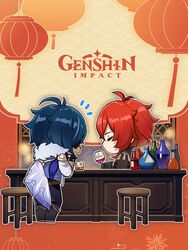  2boys blue_hair chibi closed_eyes dark-skinned_male dark_skin diluc_(genshin_impact) eyepatch fur_trim genshin_impact grape_juice juice kaeya_(genshin_impact) lantern lantern_festival long_hair low_ponytail multiple_boys official_art paper_lantern red_hair second-party_source sky_lantern 