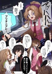  2boys artist_name black_hair brother_and_sister brown_hair brown_jacket cockpit code_geass collared_shirt commentary_request dress enoki_3106 female hair_ribbon handkerchief highres holding holding_handkerchief jacket kneehighs kururugi_suzaku lelouch_vi_britannia multiple_boys necktie nunnally_vi_britannia open_mouth pinafore_dress pink_dress purple_eyes purple_ribbon red_necktie red_socks ribbon role_reversal shirt siblings sleeveless sleeveless_dress socks stepped_on translation_request turtleneck watermark white_shirt 