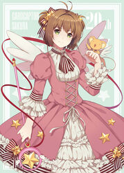  :3 :d ahoge brown_hair cardcaptor_sakura commentary copyright_name dress female green_eyes hair_ornament highres holding holding_wand hoshi_no_tsue kero_(cardcaptor_sakura) kinomoto_sakura kiyo_(chaoschyan) long_sleeves looking_at_viewer magical_girl open_mouth puffy_long_sleeves puffy_sleeves ribbon short_hair short_twintails smile star_(symbol) star_hair_ornament star_pin striped striped_ribbon symbol-only_commentary twintails wand wings 