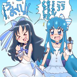  blue_hair color_connection commentary_request happinesscharge_precure! heartcatch_precure! idol kurumi_erika nann_tou precure shirayuki_hime translation_request 