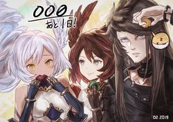  1boy 2girls ant azrael_(granblue_fantasy) black_hair blue_eyes blush_stickers brown_hair bug commentary_request dark_skin eating elbow_gloves floating_hair food gloves granblue_fantasy grey_eyes israfel_(granblue_fantasy) lono_(parkarar) multiple_girls official_art sariel_(granblue_fantasy) short_hair white_hair wings yellow_eyes 