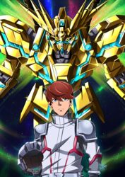  1boy absurdres blue_eyes brown_hair energy_wings frown gundam gundam_narrative helmet highres holding holding_helmet jona_basta looking_at_viewer mecha mobile_suit nt-d papa-kun_(destiny549-2) pilot_suit robot science_fiction space unicorn_gundam_phenex v-fin yellow_eyes 