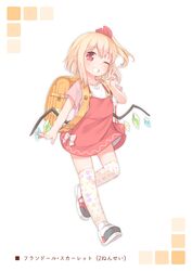  adapted_costume alternate_costume alternate_footwear alternate_legwear arm_at_side artbook backpack bag black_footwear blonde_hair bow character_name contemporary crime_prevention_buzzer crystal dress female flandre_scarlet floating_hair floral_print from_side full_body gradient grin hairbow hand_up head_tilt highres leg_up light_blush lolicon looking_at_viewer looking_to_the_side low_wings no_headwear one_eye_closed one_side_up outstretched_leg over-kneehighs pale_color pinafore_dress pink_sleeves pointy_ears print_thighhighs raglan_sleeves randoseru red_bow red_dress red_footwear rounded_corners sakurea shirt shoes short_dress short_hair short_sleeves simple_background sleeveless sleeveless_dress smile sneakers solo standing t-shirt tareme teeth thighhighs touhou two-tone_shirt v walking white_background white_bow white_shirt white_thighhighs wings yellow_bag 