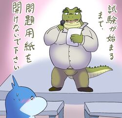  2021 anthro belly blue_body blush bodily_fluids bottomwear cetacean clothing crocodile crocodilian crocodylid dolphin duo electronics green_body iruyo_the_dolphin japanese_text kemono male mammal marine microphone nakadashimashta oceanic_dolphin overweight overweight_male pants reptile scalie shirt sweat text toothed_whale topwear translated 