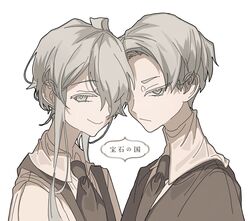  2others androgynous cairngorm_(houseki_no_kuni) colored_eyelashes commentary_request forehead-to-forehead frown gem_uniform_(houseki_no_kuni) ghost_quartz_(houseki_no_kuni) grey_eyes grey_hair hair_over_one_eye heads_together highres houseki_no_kuni korean_commentary looking_at_viewer multiple_others necktie other_focus protected_link short_hair short_hair_with_long_locks sidelocks sinhyeongman smile time_paradox upper_body white_background 