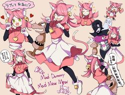  animal_ears bells boots cat_ears female gloves green_eyes mad_mew_mew magical_girl oerba_yun_fang pink_hair undertale white_gloves 