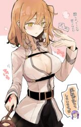  akizuki_maku belt black_belt black_skirt blush breasts chaldea_uniform cleavage_cutout clothing_cutout collarbone commentary_request fate/grand_order fate_(series) female fujimaru_ritsuka_(female) hair_between_eyes holding jacket kasuga_no_tsubone_(fate) large_breasts long_sleeves medium_hair one_side_up open_clothes open_jacket orange_eyes orange_hair side_ponytail skirt speech_bubble steam tattoo translation_request 