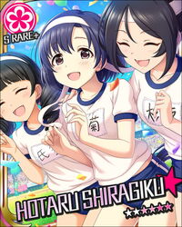  3girls artist_request balloon black_hair blue_buruma blue_hair blue_sky blush brown_eyes buruma card_(medium) character_name closed_eyes cloud collarbone curly_hair day drill_hair flower_(symbol) grass gym_shorts gym_uniform hand_on_another&#039;s_shoulder headband idolmaster idolmaster_cinderella_girls long_hair looking_at_viewer multiple_girls name_tag official_art open_mouth outdoors ponytail shiragiku_hotaru shirt short_hair short_sleeves shorts sky smile sugisaka_umi ujiie_mutsumi white_shirt 