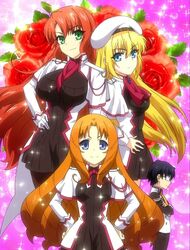  jessica_valentine maximilian_russel rebecca_randall screencap seikoku_no_dragonar silvia_lautreamont 