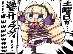  :d arms_up black_hairband blonde_hair blue_eyes breasts chibi commentary_request deep_web_underground dress drill_hair female frilled_hairband frills hairband heart kanikama large_breasts long_hair lowres multicolored_hair pink_hair purple_dress shinsougumi smile solo speech_bubble striped_clothes striped_thighhighs thighhighs translation_request twin_drills very_long_hair virtual_youtuber 