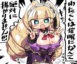  black_hairband blonde_hair blue_eyes body_writing breasts commentary_request d: deep_web_underground double_v dress drill_hair female frilled_hairband frills frown hairband heart heart-shaped_pupils kanikama long_hair looking_at_viewer multicolored_hair pink_hair purple_dress shinsougumi solo speech_bubble symbol-shaped_pupils translated twin_drills v v-shaped_eyebrows very_long_hair virtual_youtuber 