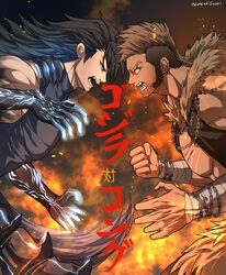  2boys battle black_hair brown_hair chains clenched_hand ear_piercing eye_contact eyebrow_piercing fangs from_side fur_trim godzilla godzilla:_king_of_the_monsters godzilla_(monsterverse) godzilla_(series) godzilla_vs._kong highres king_kong king_kong_(series) kong_(monsterverse) kurosaki_sasori long_hair looking_at_another male_focus monsterverse multiple_boys open_mouth personification piercing undercut very_long_hair vest yellow_eyes 